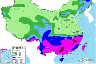 江南app平台下载官方版安卓截图1