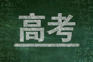 记者：米兰国米和尤文都想签下科尔帕尼，他的技术特点很罕见