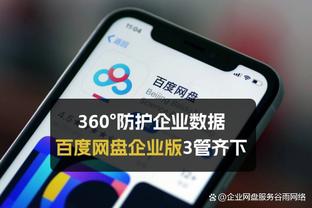 切尔西跟队：巴黎非常欣赏科尔维尔，蓝军仍坚持不会接受报价