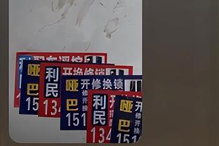 乌度卡：我们改变了防守端的思维方式 进攻不顺时也能赢球