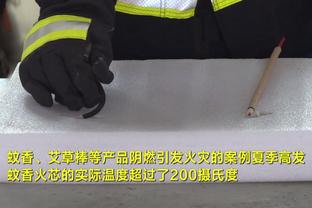 西媒：阿尔维斯被允许在庭审最后一天自辩，法官否认他权利被侵犯